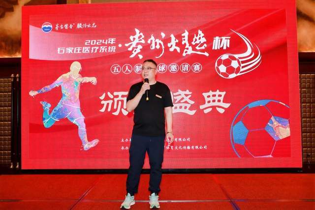 U23国足对阿联酋首发阵容预测：安东尼奥调整两员大将 吴曦与张玉宁领衔出战